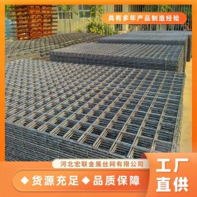 济宁煤矿钢筋网-矿用支护网-建筑钢筋网片生产厂家