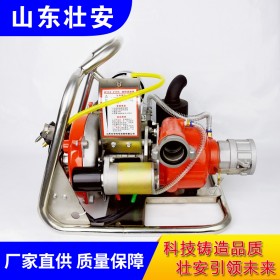 壮安WICK-250A型森林消防轻便型背负式森林消防泵