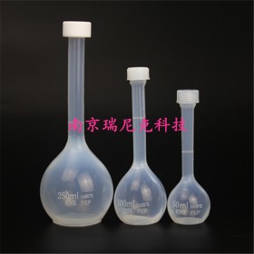 透明耐腐蚀特fu龙容量瓶FEP容量瓶25ml
