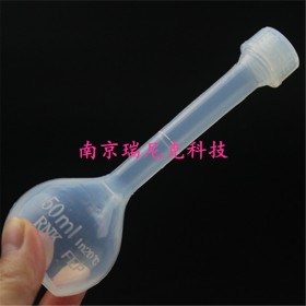 制药厂应用FEP容量瓶特fu龙容量瓶透明耐腐蚀50ml