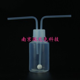 FEP洗气瓶100ml透明度高耐受强酸有机溶剂