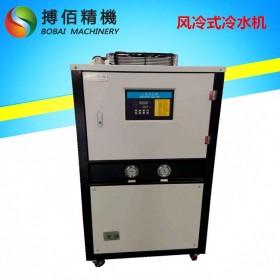 反应釜冷水机 生产线降温 循环水槽制冷机 冷却定型冰水机
