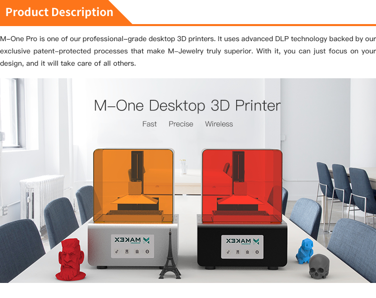 DLP光固化高精密度微纳结构3D打印机