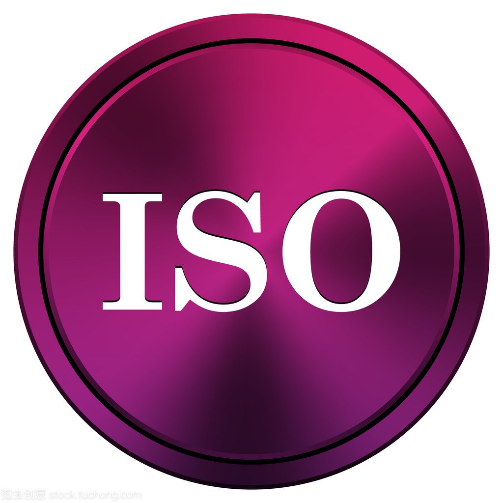 北京三体系认证 ISO9001认证办理申请流程-广汇联合认证