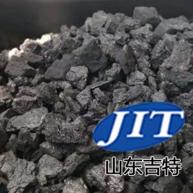 JT-L2111焦炭清洗剂/储罐搅拌槽积碳清理