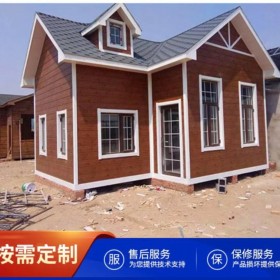 青岛轻钢结构管理房供应 乡村轻钢装配式住宅
