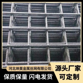 河北钢筋网片-建筑钢筋网片生产厂家-钢筋网片价格