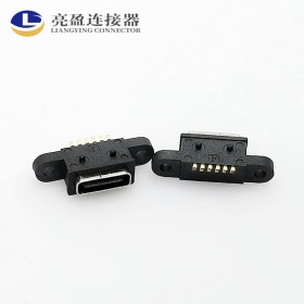 USB3.1 Type-c防水母座 6p 单排贴片带双耳锁板