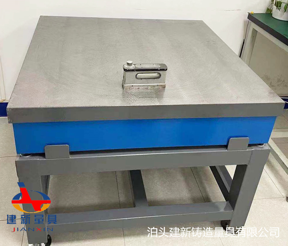 校准测量用试验平板 研磨平台 T型槽焊接工作台