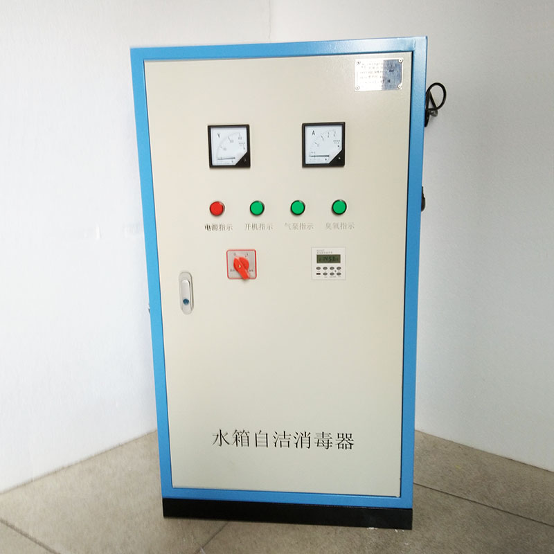 水箱自洁消毒器 SCll-10HB  全国供应 可贴牌定制