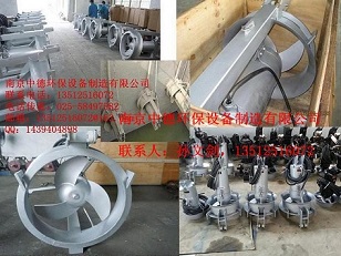 专业生产南京中德QJB-W潜水回流泵，硝化液回流泵，内回流泵