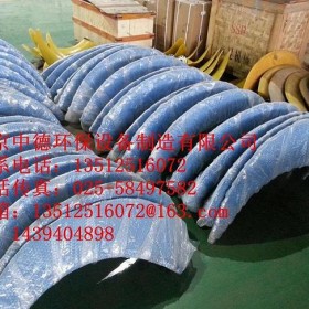直销南京中德潜水推流器聚氨脂、玻璃钢叶片1100——2500
