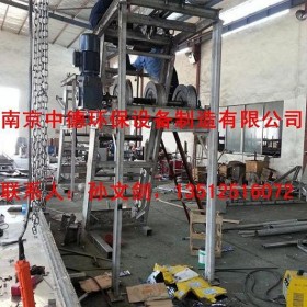 专业提供南京中德GSGS钢丝绳牵引格栅除污机，不锈钢材质