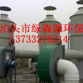 济南锅炉除尘器安装供应商