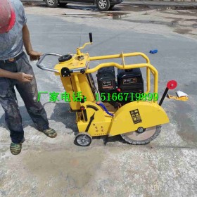 内江市混凝上路面切缝机水泥路面切缝机电动切割机操作简单