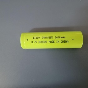 中信迪生DISON三元锂电池3.7V INR18650