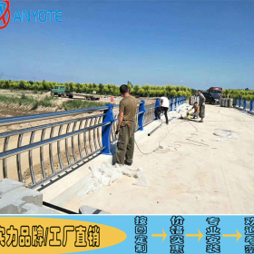 公园栈道不锈钢护栏 吴川河道景观栏杆生产厂家