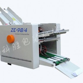 内蒙古科胜DZ-B4自动折纸机|说明书折纸机