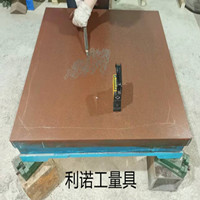 铸铁平板铸铁平台厂家供应刮研平板刮研平台