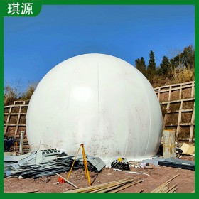 落地式双膜储气柜 球形柔式贮气装置 大型沼气存储工程