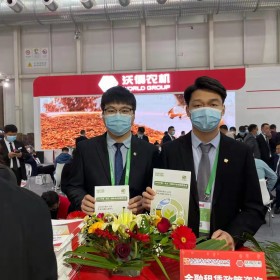 2023武汉国际农业机械博览会