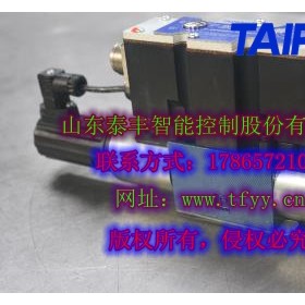 泰丰差反馈型插装阀TLCFE050-CVIA-1XG24Z4