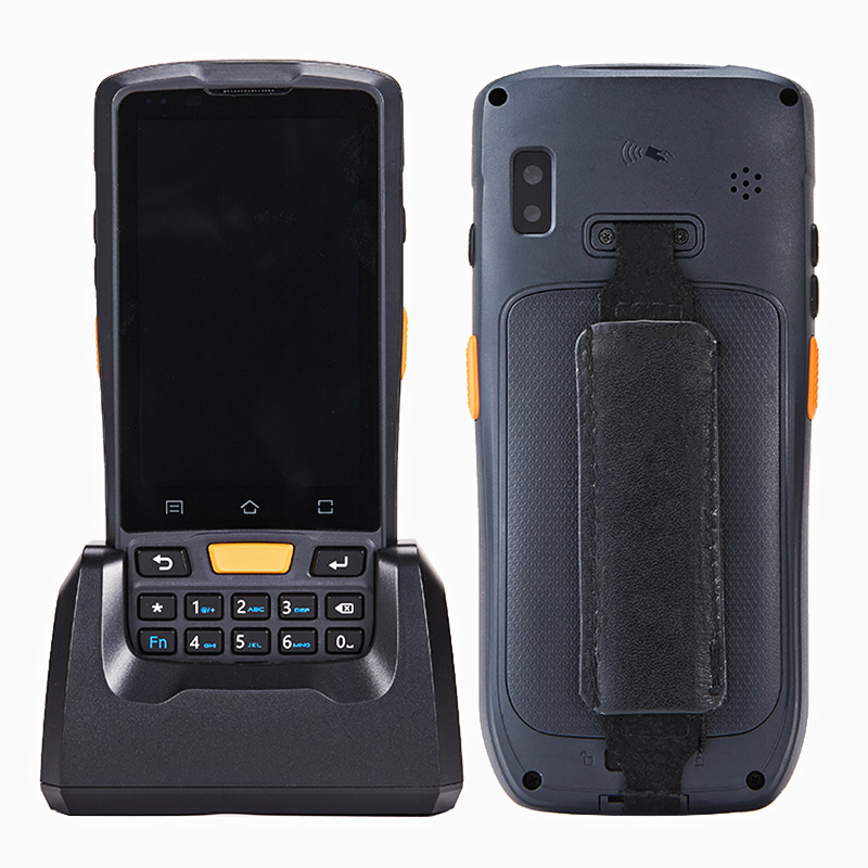 内存可选扫描手持NFC低频高频RFID手持终端带充电底座