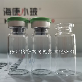 中性硼硅抗生素瓶 低硼硅管制瓶 抗生素瓶厂家