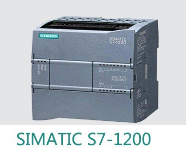 西门子S7-1200系列PLC可编程逻辑控制器