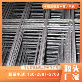 250x250mm建筑钢筋网片螺纹钢筋网生产厂家