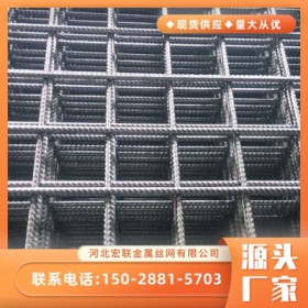 250x250mm建筑钢筋网片螺纹钢筋网生产厂家