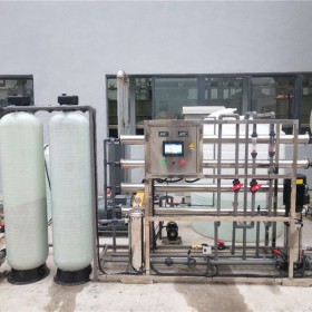 纯水机|半导体芯片清洗用水设备_水处理设备定制生产厂家