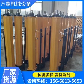 厂家生产移溜器YT4-8A 矿用液压移溜器