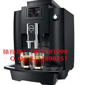 优瑞X8c咖啡机