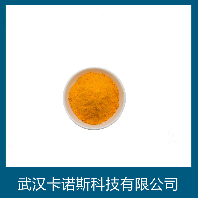 硫酸锆四水合物 7446-31-3 润滑剂、催化剂