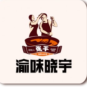 重庆火锅加盟 拉萨连锁火锅店排名有哪些
