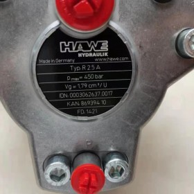 HAWE哈威柱塞泵R2.5A