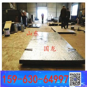 堆焊工艺的耐磨板堆焊板 12+4mm 等离子切割弯弧
