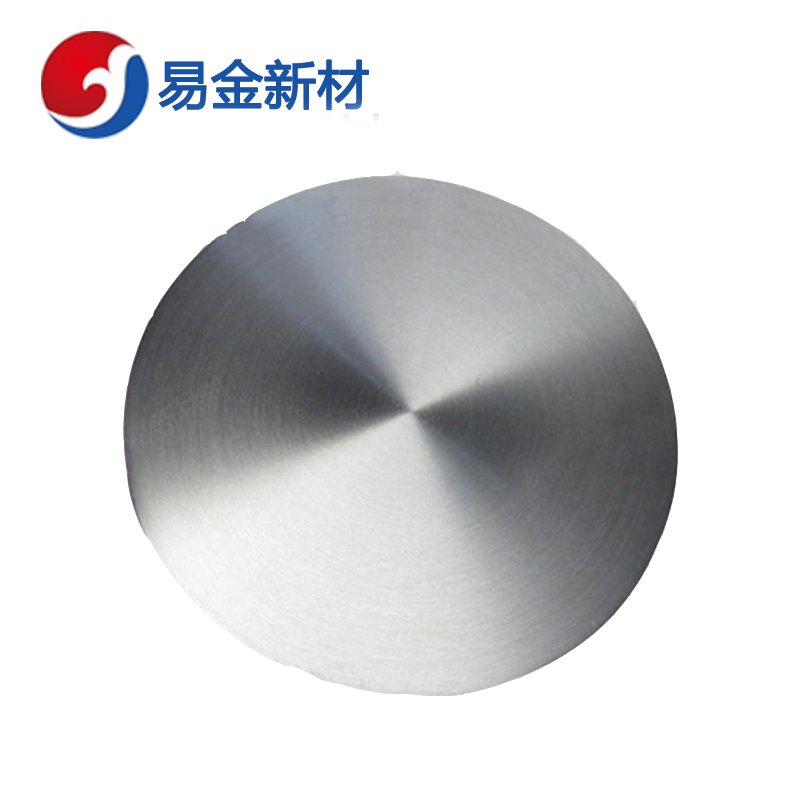 北京易金新材 贵金属铱靶材 高纯度 实验材料