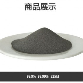 易金新材 进口硅粉 超细 高纯度325目成份均匀