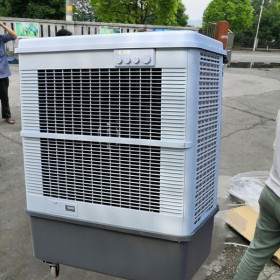 南通市降温工业冷风扇MFC16000雷豹冷风机公司联系方式