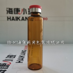 A型B型C型口服液瓶 管制口服液玻璃瓶