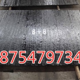 堆焊复合耐磨钢板 8+8双金属衬板 碳化铬材质