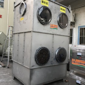 东莞启绿环保厂家 生物除臭塔设备 废气处理设备