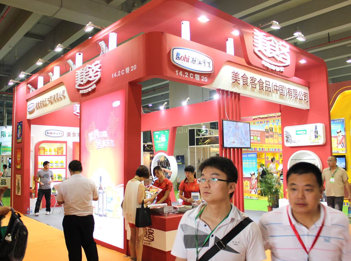 定了2023上海中食展8月14日将于上海召开，探索行业新商机