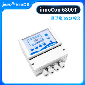 杰普仪器innoCon 6800T-5低量程在线浊度仪