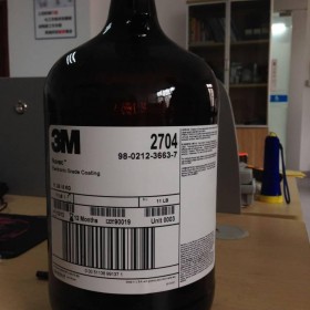 供应3M EGC2704电子氟化液