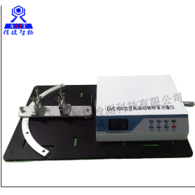 YY/T 0751洁牙机振动偏移量测量装置