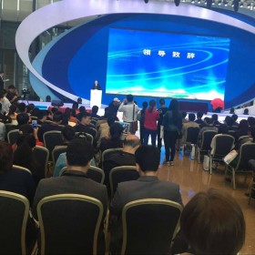 热点新闻2023第十五届上海国际软件博览会