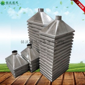 广东佛山厂家销售大型斜四方集气罩 镀锌螺旋风管及排气烟罩